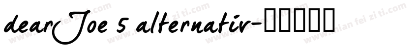 dearJoe 5 alternativ字体转换